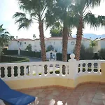 Coastal With Wellness * Олива